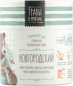 Травяной чай ТРАВЫ И ПЧЁЛЫ Новгородский 40г тубус