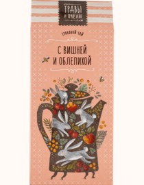 herbal tea  travy i pchyoly  with sea buckthorn and cherry 40 gr