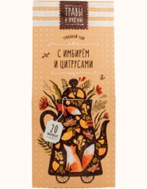 herbal tea  travy i pchyoly  with ginger and citrus 30 gr