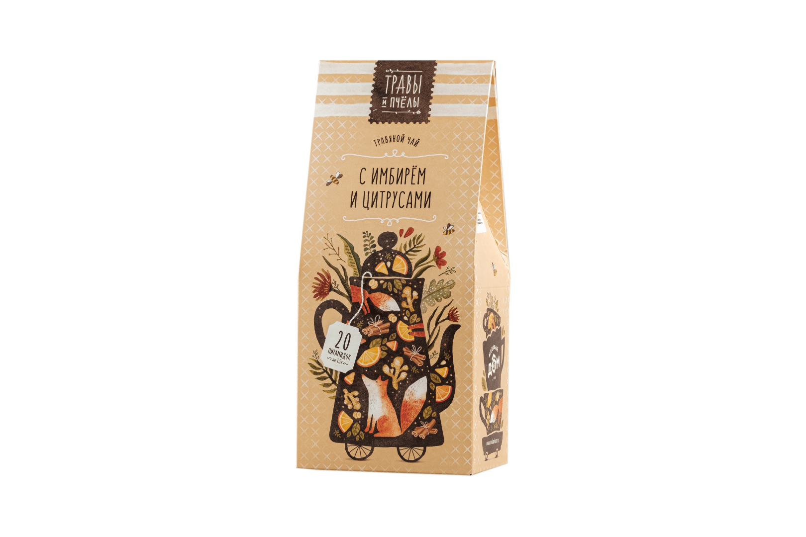 HERBAL TEA  TRAVI I PCHELI  WITH GINGER AND CITRUS 30 GR