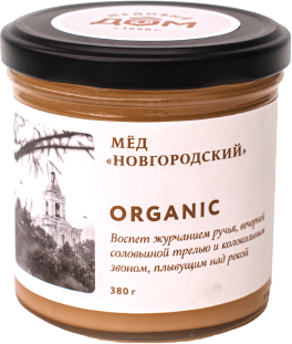 Мед натуральный цветочный фасованный Новгородский 380 гр6 шт стекло