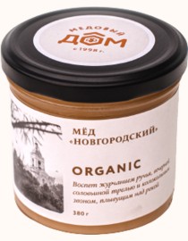 natural flower honey packaged organic novgorodsky