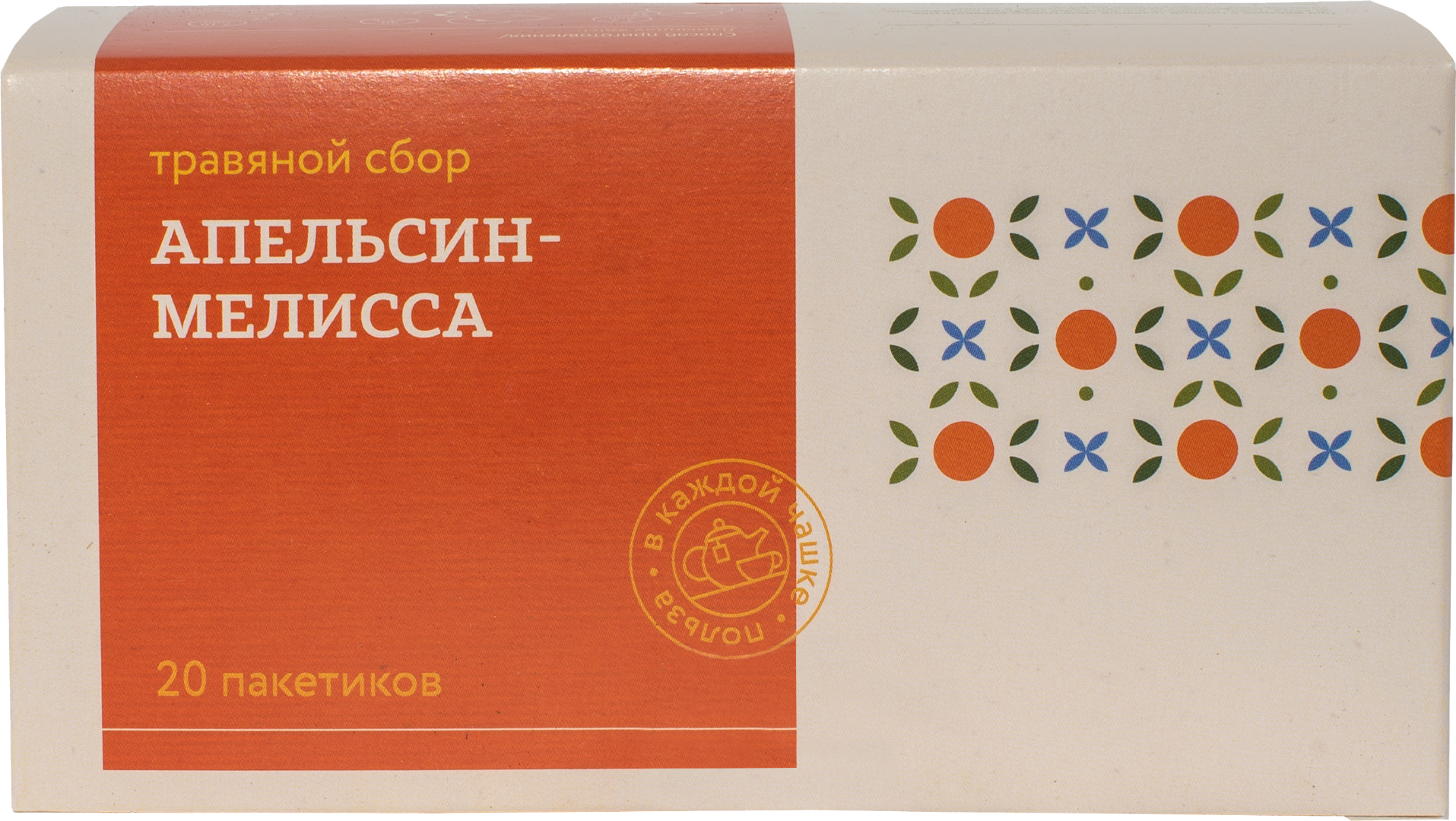 Травяной сбор ТРАВЫ И ПЧЕЛЫ с апельсином и мелиссой 40 г 202г6шт картонная коробка